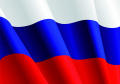  «День Российского флага»